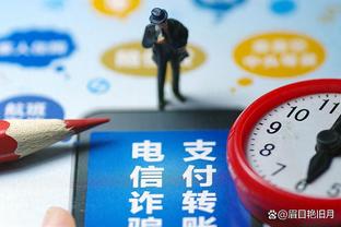 爱游戏体育app官方网站客服截图0