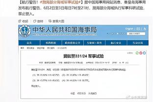 压倒性优势！内线得分湖人86-44净胜步行者42分