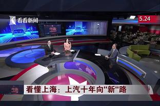 媒体人：陈戌源上任足协主席前就开始贪腐，这是什么速度？