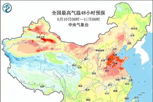 大因扎吉：对球队的出色表现非常自豪，管理层一直非常信任我