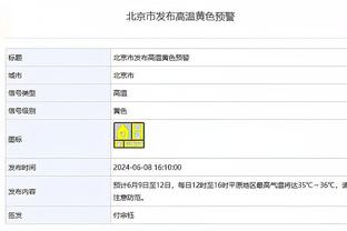 亚冠淘汰赛今日16:00抽签，“中超独苗”山东泰山会抽中谁？