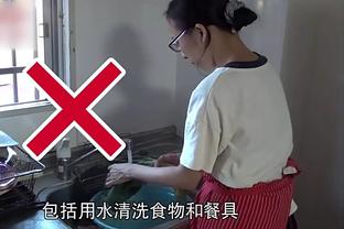 新利体育官网app下载截图1